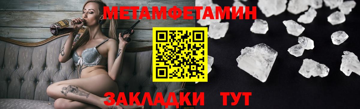 Луга  АМФ  Вход с VPN  АМФ 97% 