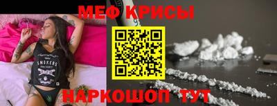 круглые Бузулук