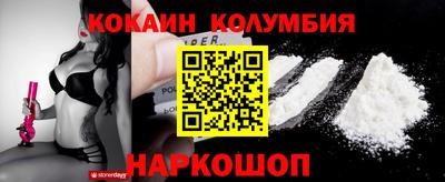 круглые Бузулук