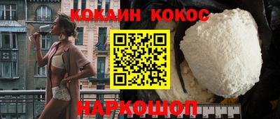 бутират Бугуруслан