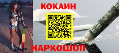 круглые Бузулук