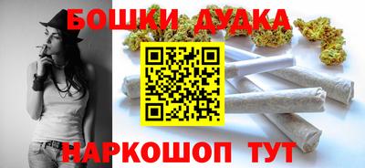 круглые Бузулук