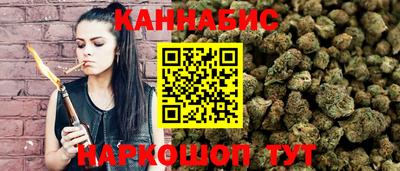 круглые Бузулук