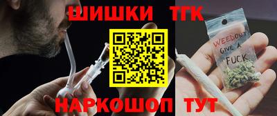 круглые Бузулук