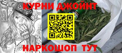 круглые Бузулук