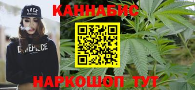 круглые Бузулук
