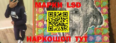 крисы Будённовск