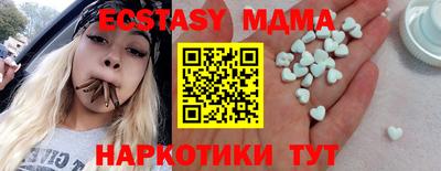 крисы Будённовск