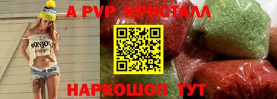 круглые Бузулук