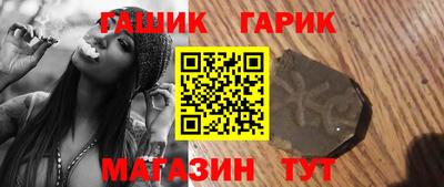 круглые Бузулук