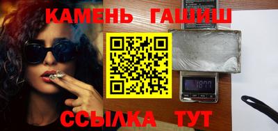 дурь Кумертау