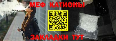 бутират Бугуруслан