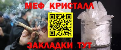круглые Бузулук