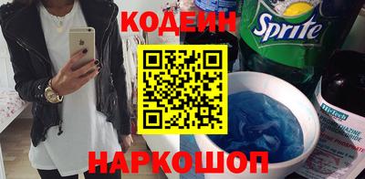 крисы Будённовск